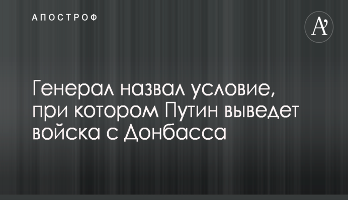 Туніс - Англія: стартові склади команд