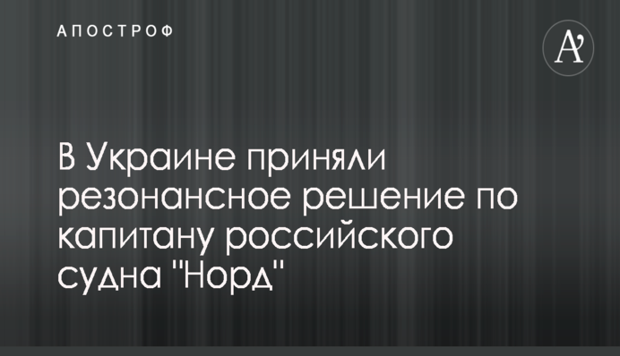 ​В России готовятся возобновить строительство 