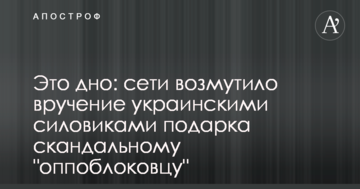 До України є ряд вимог: стали відомі деталі розмови директора МВФ з Порошенком