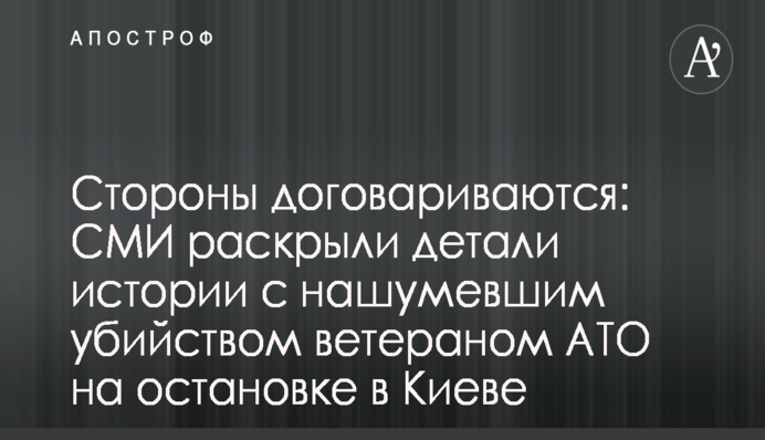 Проигравшая России сборная ЧМ-2018 приняла жесткое решение по главному тренеру