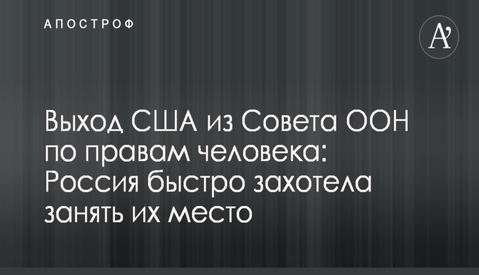 Японія - Сенегал: букмекери дали прогноз на матч ЧС-2018