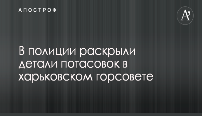 ​Мураев судится с Порошенко из-за неподписания изменений в закон про банковскую деятельность