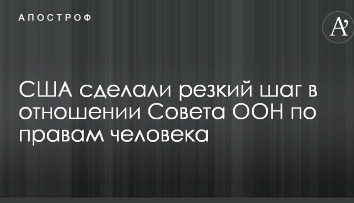 Пилот Формулы 1 на Ferrari продемонстрировал в Киеве мощь нового премиального топлива Shell