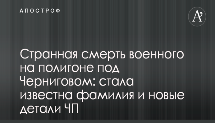Уже семь киевских пляжей получили международную экологическую награду - Кличко