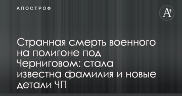 Уже сім київських пляжів отримали міжнародну екологічну нагороду - Кличко
