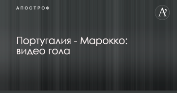 Уругвай - Саудовская Аравия: стартовые составы команд