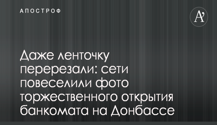 Тимошенко пояснила свое решение баллотироваться в президенты
