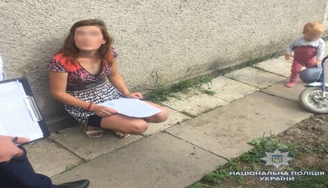 Уругвай - Саудівська Аравія: відео гола