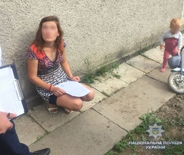 Уругвай - Саудовская Аравия: видео гола