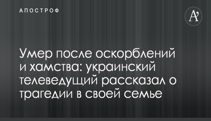 Українські військові схопили офіцера ЗСУ, який втік до бойовиків ЛНР: опубліковано фото