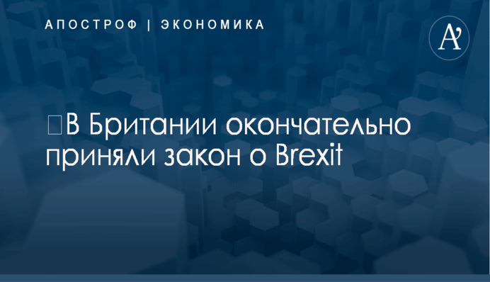 Работники полгода сидят без зарплаты: СМИ рассказали о многомиллионных долгах по зарплате на 