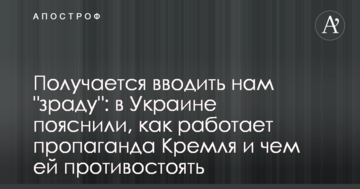 Виходить вводити нам 