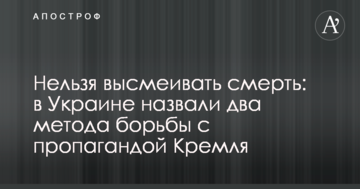 Два нардепа из БПП проигнорировали ​закон о нацбезопасности из-за бизнес-интересов
