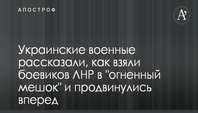 Вилкул прокомментировал принятый Радой закон о нацбезопасности