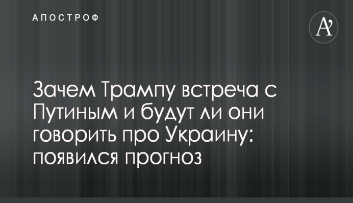 Аргентина - Хорватія: відео голів