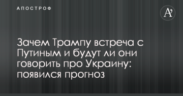 Аргентина - Хорватия: видео голов