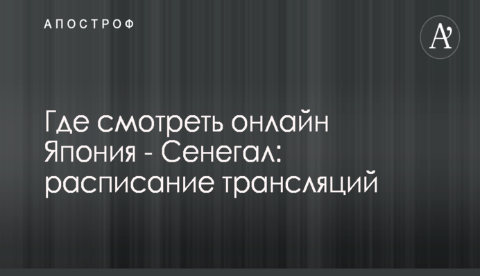 ​Тарута подал в Раду закон против внешнего управления Украиной