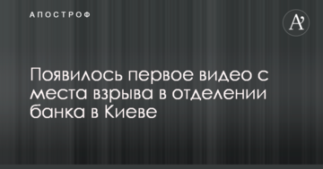​СМИ узнали об увольнении руководителя порта "Южный"