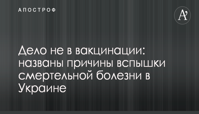 ​ЧСЗ в судебном порядке оспорил арест имущества, наложенный по ходатайству ГПУ
