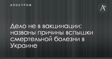 ​ЧСЗ в судебном порядке оспорил арест имущества, наложенный по ходатайству ГПУ