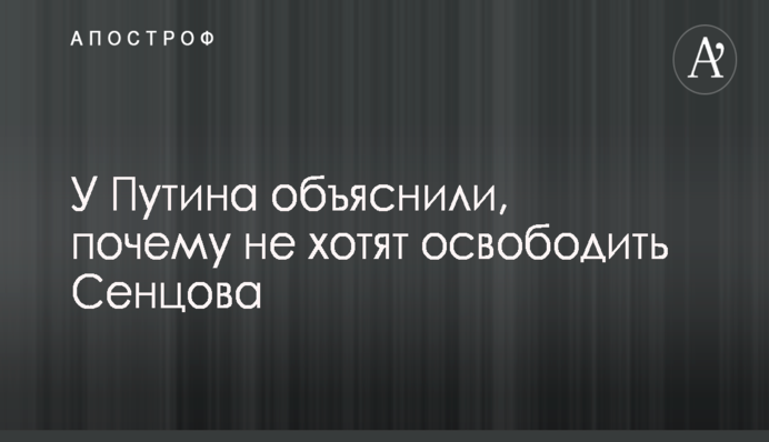 ​В Одесской области может появиться еще один курорт государственного значения
