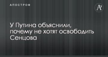 ​В Одесской области может появиться еще один курорт государственного значения