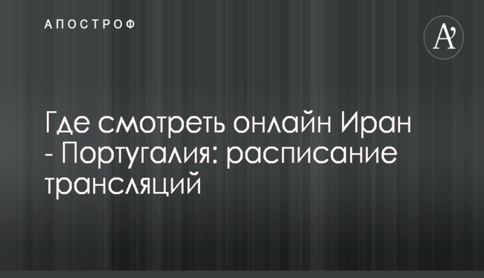 Журналисты рассказали о превышении полномочий и влиянии на суд членом Высшего совета правосудия Гусаком