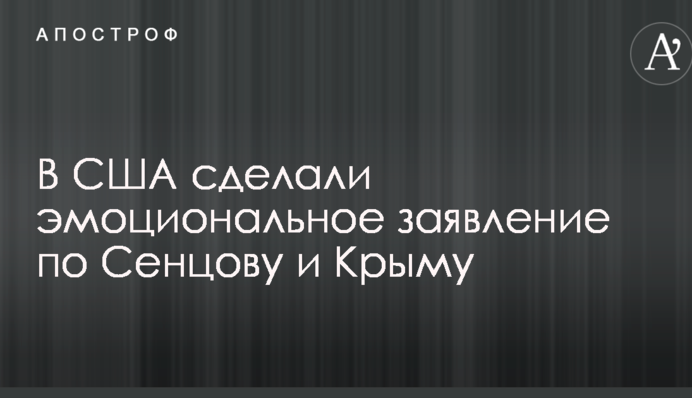 Під Вінницею триває ремонт траси М-12 - керівник 
