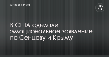 Під Вінницею триває ремонт траси М-12 - керівник "Автостради"