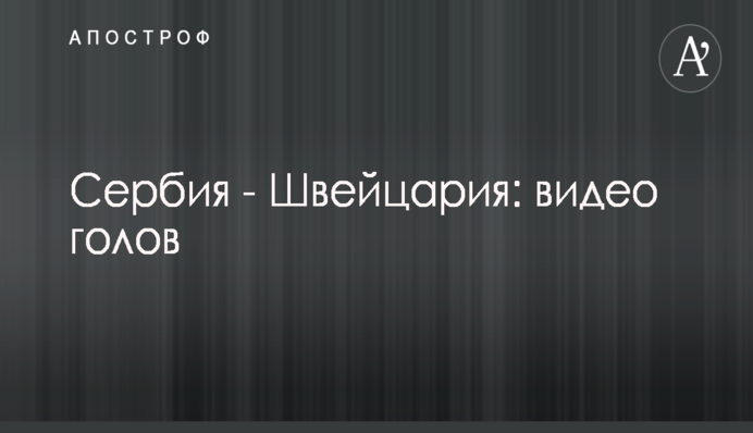 Соцсети повеселил рассказ о встрече скандального россиянина с украинцем на острове в Тихом океане