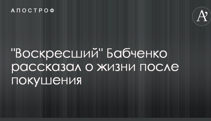 Нічого не можна, нікуди не виходжу: 