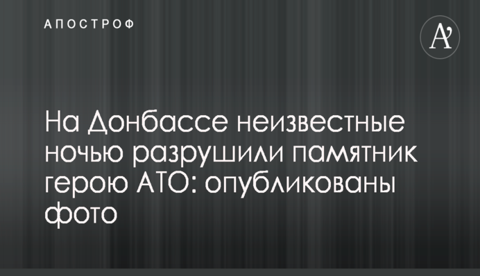 ​Вилкул считает, что экономическая часть соглашения об Ассоциации с ЕС не принесла пользу Украине