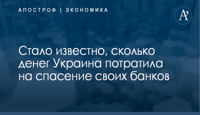 ​Мартыненко через суд будет требовать не затягивать рассмотрение его дела по существу