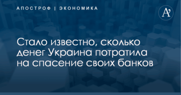 ​Мартыненко через суд будет требовать не затягивать рассмотрение его дела по существу