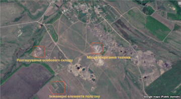 В сети появились фото полигона боевиков ДНР на Донбассе с воздуха