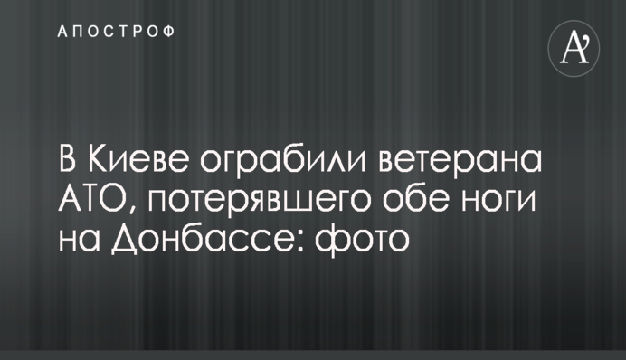 Уругвай - Россия - 3:0 Смотреть онлайн видео голов