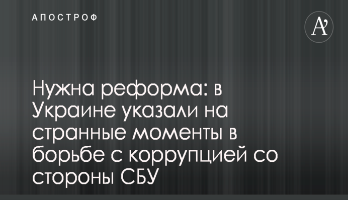 Саудовская Аравия - Египет: видео голов
