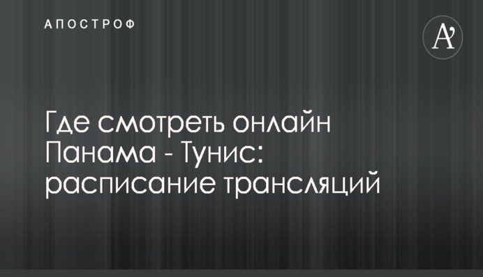 Після звернення Кличка депутати Київради ухвалили детальний план територій Троєщини