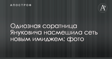​В Одесском порту планируют легализовать коррупционную схему аренды буксиров - СМИ