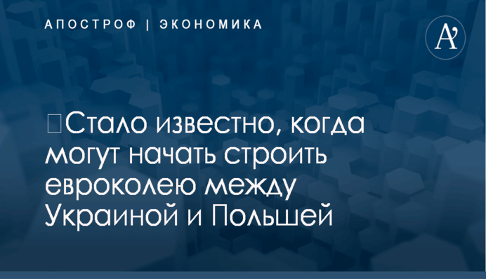 ​СМИ рассказали о ходе дела в Верховном суде против бизнесмена Лейви