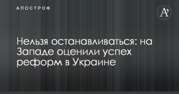 "Шахтер" в зрелищном матче победил титулованную скандинавскую команду: видеообзор
