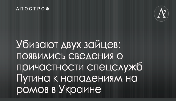 ​Нардепы прокомментировали возможность присоединения к группе Рыбалки в Раде