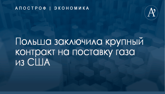 СМИ рассказали о войне одесского 
