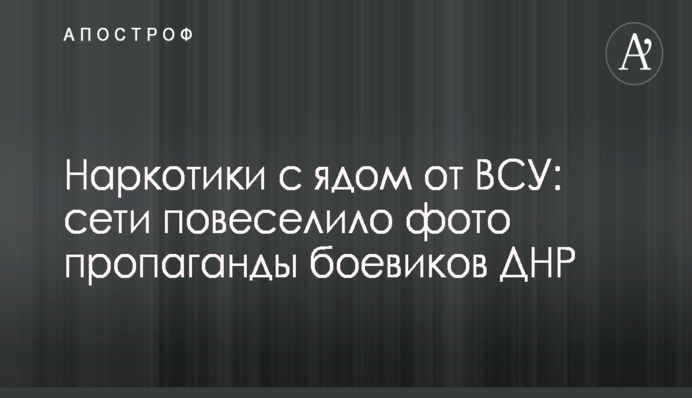 Курс украинской криптовалюты Karbo существенно вырос за три дня - СМИ