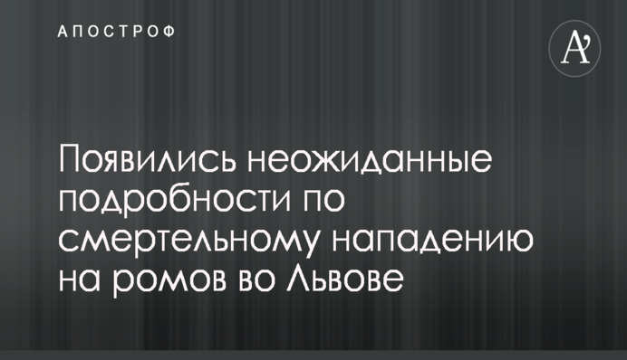 Рабинович рассказал о презентации его партией пошаговой программы выхода Украины из экономического кризиса