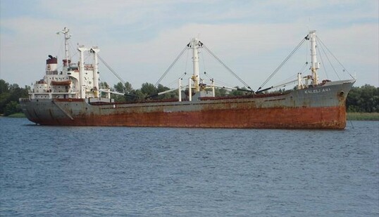 Силовики Путіна затримали чергове судно в Азовському морі, яке прямувало до українського порту: карта