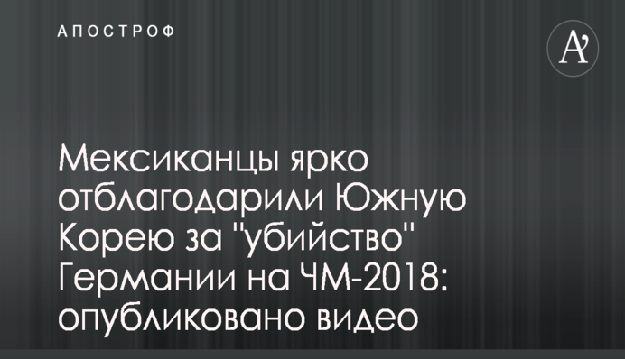 ​Тимошенко назвала нову Конституцію головною умовою для побудови сильної України