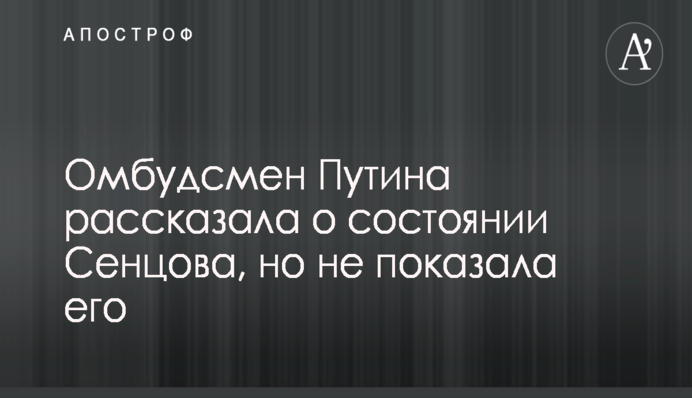 Ляшко выступил с инициативой ликвидации должности премьер-министра и сокращения парламента