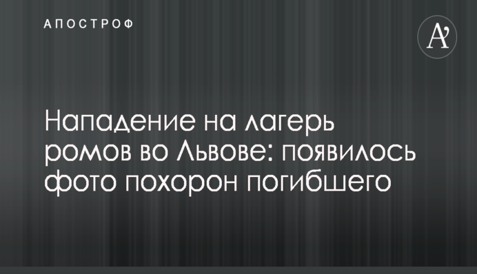В Конституции надо определить курс на членство Украины в ЕС и НАТО - Яценюк