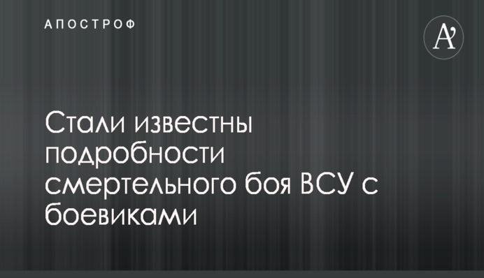 Яценюк предлагает внести в Конституцию изменения относительно местного самоуправления